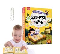Chinese Talking Book - 7.72x10.47 Inches Language Learning Book | Fun Chinese Phrases & Vocabulary For Kids And Adults | Talking Bookk - Language Education & Learning Use