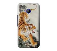 Chinese Tiger Brush Painting Case Cover For HTC U11 Life