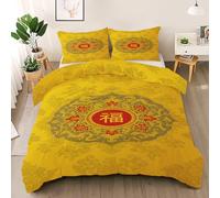 Chinese Tradition Ultra Soft Duvet Cover Double Size, Floral Bedding Set, Durable & Breathable Auspicious Meaning Comforter Cover Set, Oriental Aesthetics All Season Comfort Quilt Bedding Cover