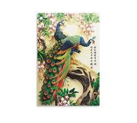 Chinese Traditional Bird Colored Peacock Flower Branch Oriental Ancient Asian Watercolor Poster (1) Room Aesthetic Print Art Wall Painting Canvas Modern Bedroom Decor 08x12inch(20x30cm)