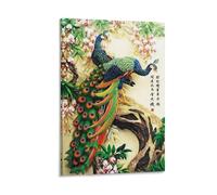 Chinese Traditional Bird Colored Peacock Flower Branch Oriental Ancient Asian Watercolor Poster (1) Wall Art Picture Painting Canvas Print Artworks Bedroom Living Decor 20x30inch(50x75cm)