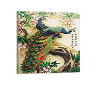 Chinese Traditional Bird Colored Peacock Flower Branch Oriental Ancient Asian Watercolor Poster (3) Painting Canvas Wall Art Scroll Picture Print Living Room 16x16inch(40x40cm)