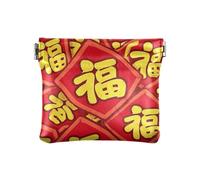 Chinese Traditional Culture New Year Blessing Character Women's Small Leather Coin Purse Wallet Unique Change Holder Card Organizer for Girls Ladies Handbag