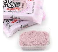 Chinese traditional Longxu Sugar, dragon beard candy, crisp sugar, fruit candy, instant maltose, hand-made cakes, leisure snacks, Dim sum, desserts, candy gift package (Purple sweet potato,3 packs)