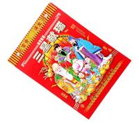 Chinese Traditional Wall Calendar Red Paper Lunar Guide | Classic Festive Wall Decor, Printing for Quick Date Glance, Home Accent for Living Room Surfaces