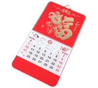 Chinese Traditional Wall Hanging Lunar Calendar with Tear-off Monthly | Gold Foil Accents and Vibrant Red Tones, Large Grid Layout with Festival Reminders, for Chinese New Year Decor and Schools