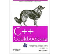 Chinese version of C + + Cookbook |