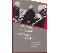 Chinese Village Socialist State