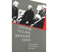Chinese Village Socialist State (Paper)