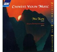 Chinese Violin Music