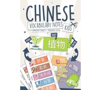 Chinese Vocabulary Notes for Kids and Beginners: Transform Your Home Into an Immersive Space to Learn! 175 Full-Color Words Ready to Place with ... Characters, Mandarin Pinyin and Tone Marks!