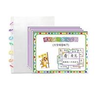 Chinese Vocabulary Study Cards,Chinese Characters With Picture,Mandarin Flashs Cards,Long-Lasting Use,Brightly Colored,Suitable For Home And School