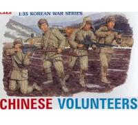 Chinese Volunteers 1:35 Figure Plastic Model Kit Dragon Models