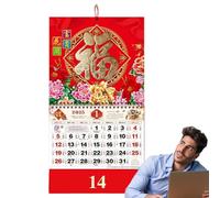Chinese Wall Calendar 2025 Snake | Spring Festival Wall Calendar, Chinese Lunar Calendar, Year of the Snake Wall Calendar, Chinese New Year Monthly Calendar for 2025