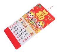 Chinese Wall Calendar 2025 Year of Snake Hanging Planner | Paper Monthly Layout, Red Traditional Design, Family Activities and Lunar Holidays, Schools Kitchen Wall