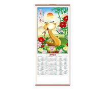Chinese Wall Calendar 2025 Year of the Snake Wall Hanging Calendar Chinese Lunar Calendar Monthly for Chinese New Year Spring Festival Home Office Wall Hanging Decor