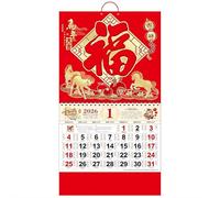 Chinese Wall Calendar 2026, Lunar Calendar Year of the Horse Wall Calendars Monthly Calendars 2026, New Year Feng Shui WallCalendar Hanging Decor for Chinese Restaurant Supermarket (Red E)