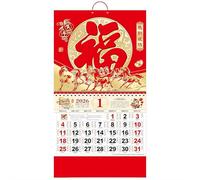 Chinese Wall Calendar 2026, Lunar Calendar Year of the Horse Wall Calendars Monthly Calendars 2026, New Year Feng Shui WallCalendar Hanging Decor for Chinese Restaurant Supermarket (Red F)