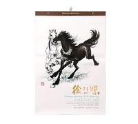 Chinese Wall Calendar 2026 The Year of Horse Monthly Calendar Large Wall Hanging Lunar Planner, 7 Pages(Style3)