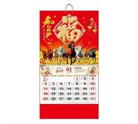 Chinese Wall Calendar 2026 The Year of Horse Year Wall Hanging Calendar, Chinese Wall Scroll 2026 Feng Shui Hanging Calendar with Golden Fu Character For Home Office New Year Decoration Red