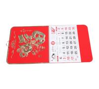 Chinese Wall Calendar for Schools and Shop Paper Zodiac