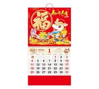 Chinese Wall Calendar - Monthly Hangable Organizer for Home, Office, Classroom, or Dorm, Perfect for Family Planning, Scheduling Events Tracking Dates Celebrating Holidays and Chinese New Year