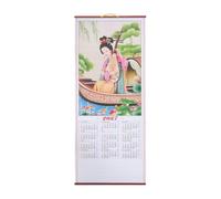 Chinese Wall Calendar Scroll Art for Studies and Entryways