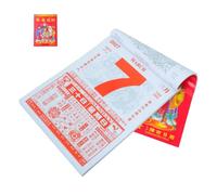 Chinese Wall Calendar Tearable Paper Planner with Vertical Script