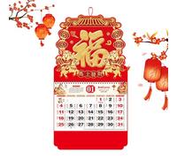 Chinese Wall Calendar Year of the Horse 2026, Planning Materials - New Year Planner, for Office School Restaurant Studio Artists Students Freelance Consultants