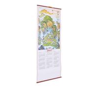 Chinese Wall Hanging Calendar, Daily Tear-off Paper Scroll | Elegant Sheep and Clouds Motif, 24 Solar Terms Included, Easy Installation, Natural Rattan Texture