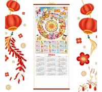 Chinese Wall Roll Calendar | Hanging Decorative Wall Calendar, Traditional New Year Decoration, Attractive 12 Months Moon Calendar Wall Art for Home, Restaurant, Studio