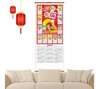 Chinese wall scroll calendar 2025,2025 wall calendar snake year view printing year of the imperial moon calendar | Chinese New Year spring year scroll calendar
