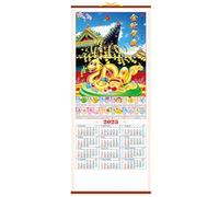Chinese Wall Scroll Calendar 2025, 2025 Year of the Snake Calendar, Monthly Lunar Calendar for Year of Snake, New Year of the Snake Rattan Calendar, 12 Monthly Wall Calendar Planner(C)