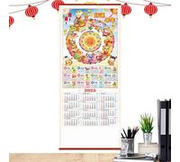 Chinese Wall Scroll Calendar - Colorful Imitation Rattan Calendar,Traditional 12 Month of The Snake Wall, Attractive New Year Decorations for Home, Studio