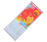 Chinese Wall Scroll Lunar Calendar Lucky Sheep Year