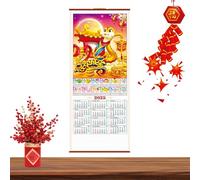 Chinese Wall Scrolls Calendar - 2025 Chinese Wall Scroll Calendar | China Lunar Calendars | Snake Year Exquisite Imitation Rattan Calendar For Walls