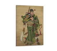 Chinese Warrior Art Print Historical Wall Decor Asian Culture Poster Traditional Artwork for Home Decorative Asian Prints Unique Gift for Art Lovers Cultural Heritage Gift 24x36inch(60x90cm) Framed