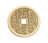 Chinese Wealth Coin | Good Luck Pendant | Good Luck keepsake Ornament, Portable Collectible Souvenir for Adults Bookshelf Desk