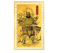 Chinese Wealth God Card - Gold Copper Alloy Takeaway Decoration Symbolic | Gift for Dads Grandpa Spouse Sons Acquaintances