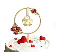 Chinese Wedding Cake Topper - Double Happiness Cake Topper, Traditional Chinese Wedding Decorations, Perfect for Valentine's Day and Wedding Parties- 囍” (Xi)