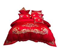 Chinese Wedding Satin Cotton Four-piece Classic Mandarin Embroidery Quilt Cover Big Bedding (Color Size 1.8m) (Red 10 piece Suit)