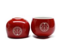 Chinese Wedding Tea cup 5oz Porcelain Teacup Red Cups Round Glaze Carving Double Xi for Tea Ceremony Wedding Party Home Decor (Double happiness cups 2pcs)