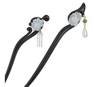 Chinese Wooden Hairpin Set with Flower Tassels - 2P, Perfect for Elegant Updos, Hairsticks for Traditional & Modern Hairstyles