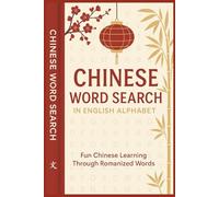 Chinese word search in English alphabet: | Fun Chinese Learning Through Romanized Words |