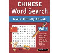 CHINESE WORD SEARCH - LEVEL OF DIFFICULTY: HARD - VOL.1 - DELTA CLASSICS - GIVE YOUR EYES A REST WITH THE EASIEST TO READ PUZZLES ON THE MARKET!