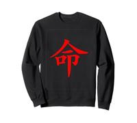 Chinese Writing Fate Symbol Red Hanzi Calligraphy Gift Sweatshirt