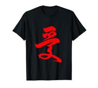 Chinese Writing Love Symbol Red Hanzi Calligraphy Gift T-Shirt