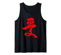 Chinese Writing Love Symbol Red Hanzi Calligraphy Gift Tank Top