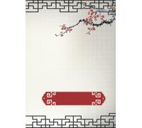 Chinese Writing Notebook. Jiugongge Pattern: Chinese Character Practice Series
