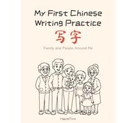 Chinese Writing Practice Book